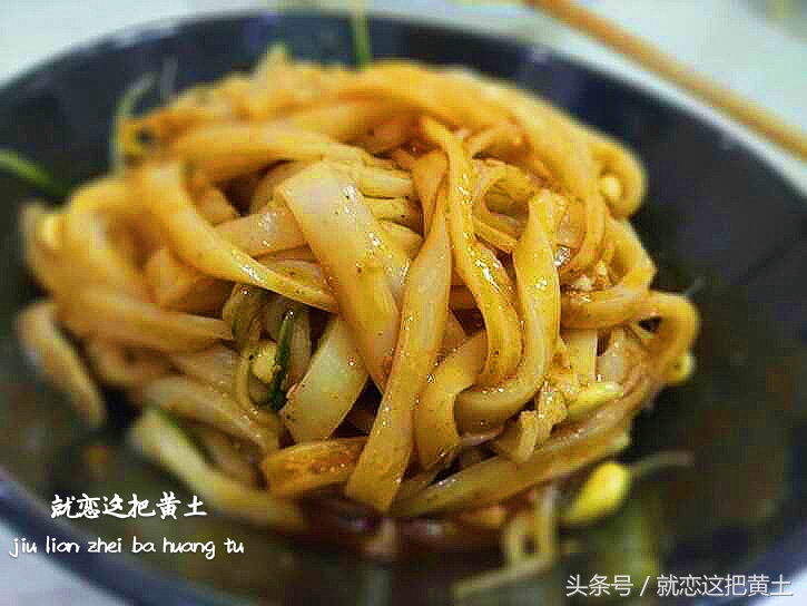 好吃到爆秦镇米皮,最好吃的秦镇米皮