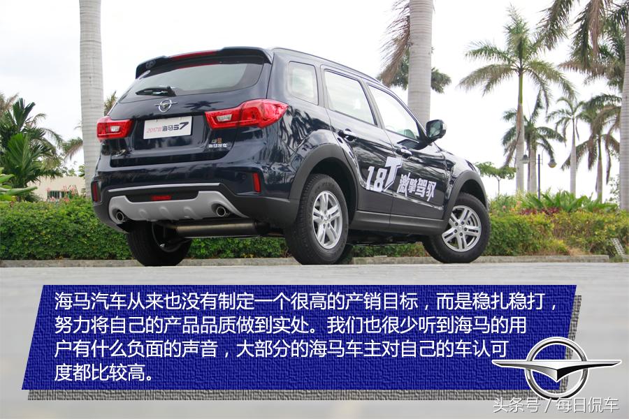 不与人攀比但超越自己,不与人相比只求超越自己