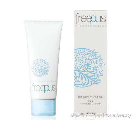 敏感肌一定不要这样做,不要折腾自己的敏感肌