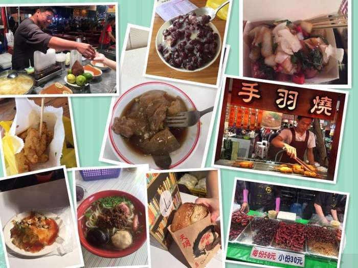 台湾30天游记,台湾游记带你去旅行