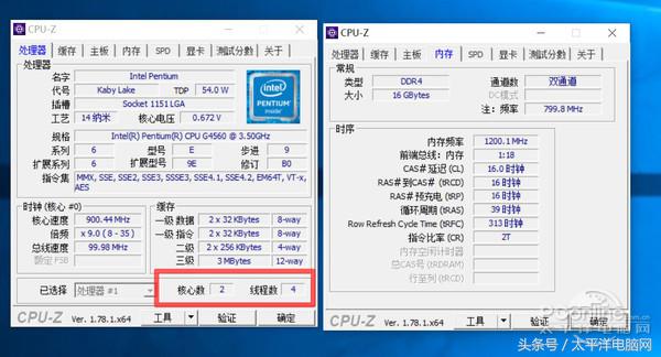 奔腾g4560是第几代的,奔腾g4560什么水平和几代i5媲美