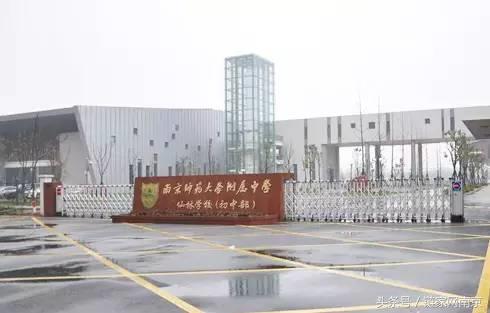 仙林最好的中小学,始于颜值陷于品质忠于舒适