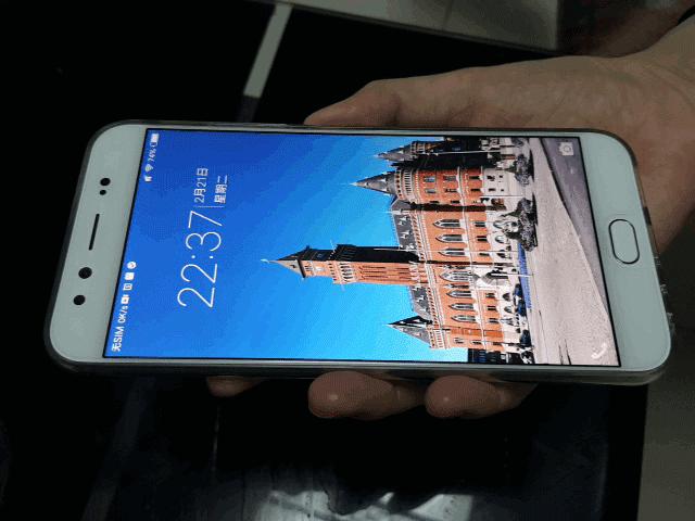 vivo手机有什么实用的小功能,vivo收藏功能