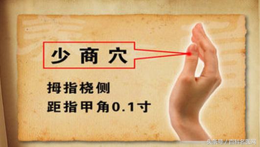 打嗝打不出胸口堵得慌选什么穴位,打嗝还伴有恶心按摩什么穴位合适