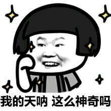 细思极恐衣服总是被偷走,穿了的衣服被别人偷了有什么预兆