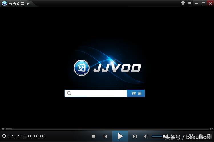 快播时代一去不返，剩下这些同类型P2P*放播**器该何去何从？