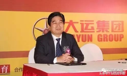 山西企业家身价排行,山西90后富二代创业故事