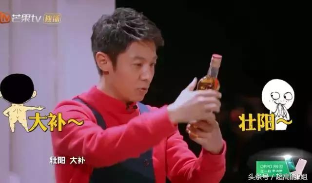 国产良心综艺完整版,口碑爆棚这部良心国产剧