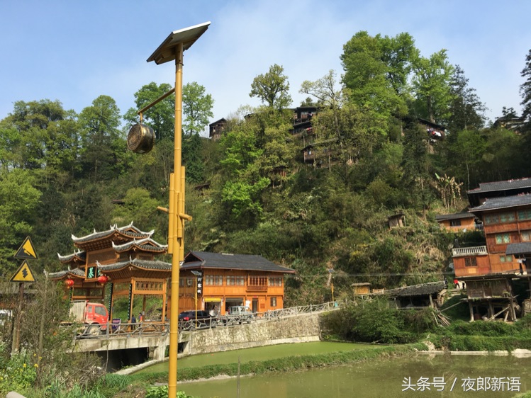 黔东南州剑河县苗族,美丽的黔东南剑河县