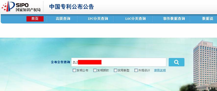 又一个大*局骗**!你还在用这种化妆品吗?你还想做微商代理吗?