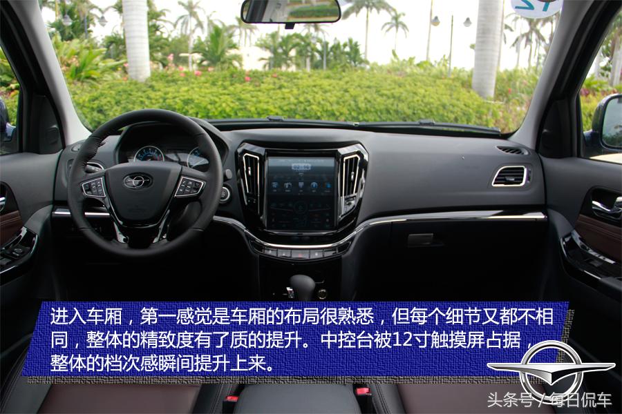 不与人攀比但超越自己,不与人相比只求超越自己