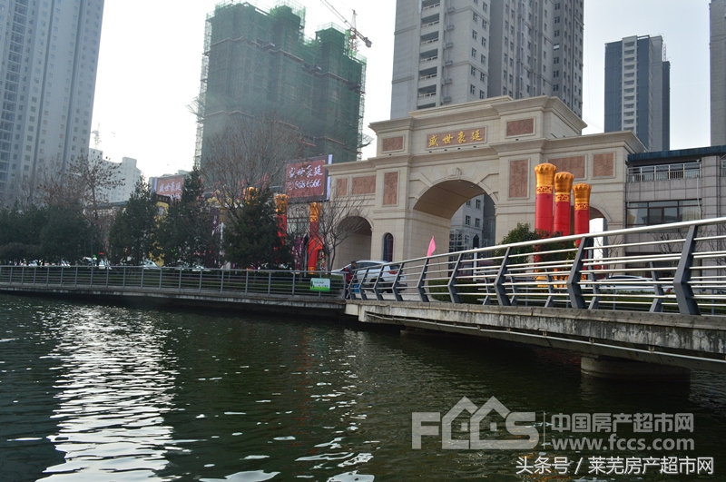 2019年莱芜商品房,2021新春买房