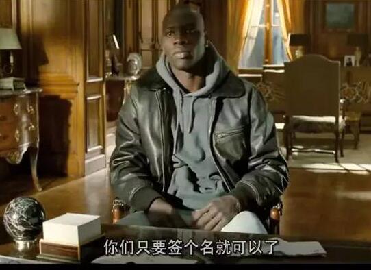 触不可电影完整版观看,触不可及电影深度解析