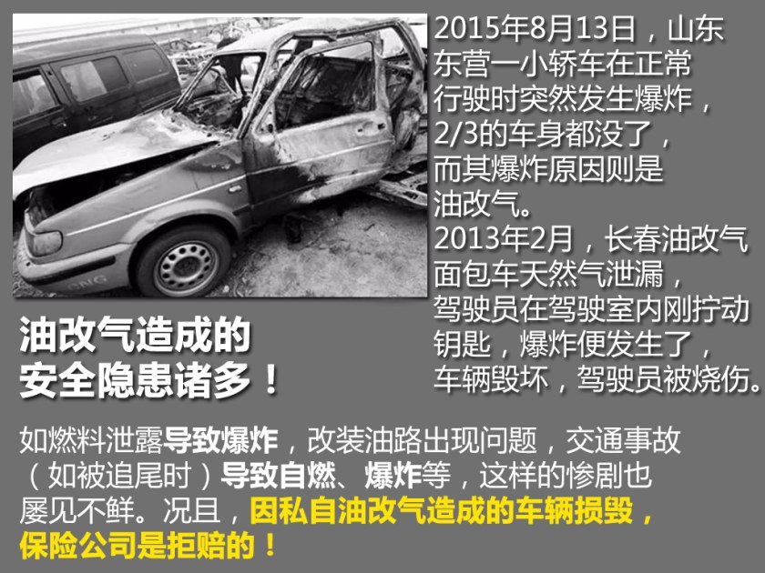 2019年十大保值车型,09-10年老款现代伊兰特口碑