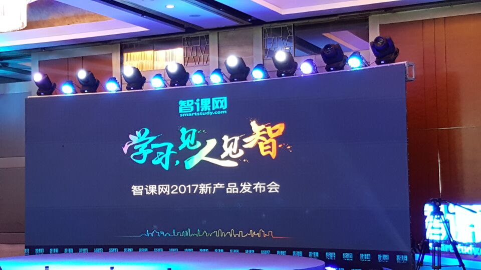 玩转人工智能教育,人工智能教育是骗人的吗