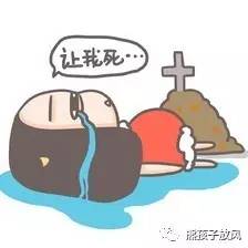 能在异国被警察抓也没谁了吧？这是我的清迈，和你去的不一样！