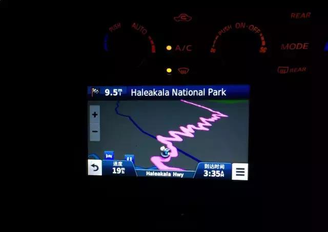 毛伊岛游记,毛伊岛太阳之屋