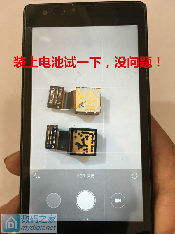 红米完整后置镜头怎么换,红米1s拆机换屏幕教程