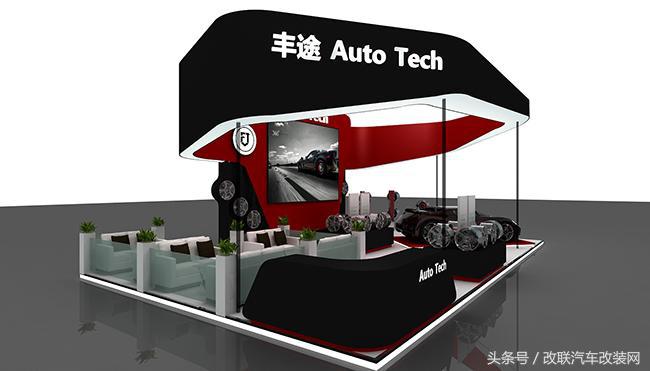 上海丰途用“互联网+”玩转3月GTShow