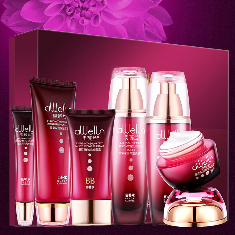 去黄美白提亮肤色方法,去黄美白教程