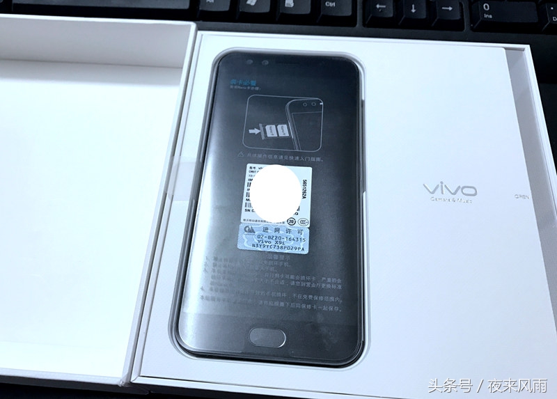 x9星空灰是限量版吗,x9星空灰能卖多少钱