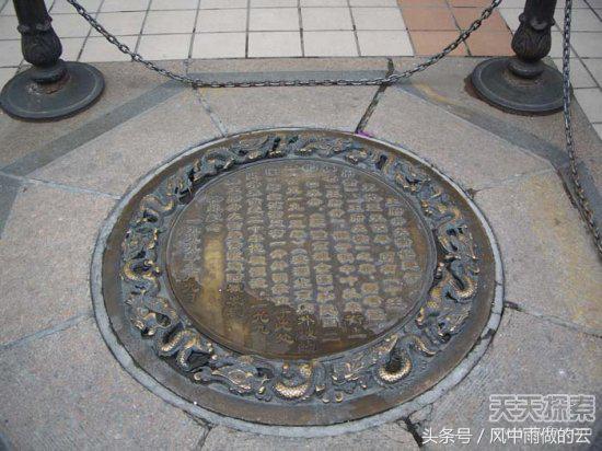 龙存在的证据大全,古代龙真实存在吗