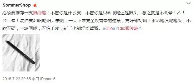 适合新手的入门平价彩妆分享,新手小白必看平价彩妆安利