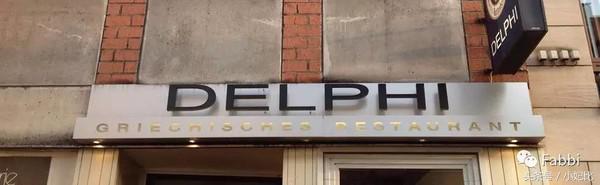 去德国买衣服攻略 (德国买衣服去哪里最便宜)