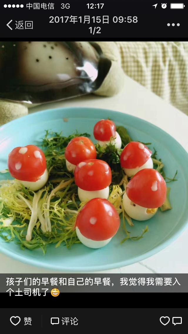 小孩上幼儿园为什么不好好吃饭,幼儿园孩子不好好吃饭