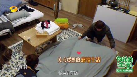 何老师你什么时候结婚,何老师结婚