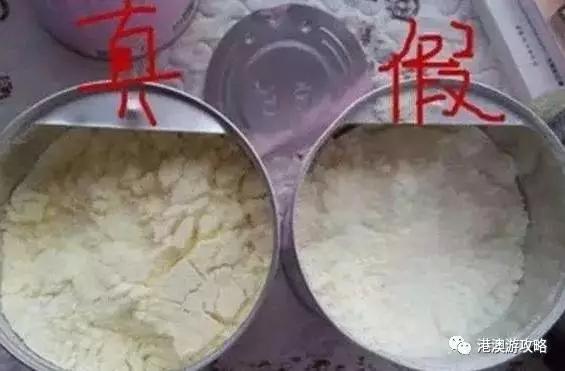 在香港买奶粉靠谱吗,去香港买奶粉去哪里