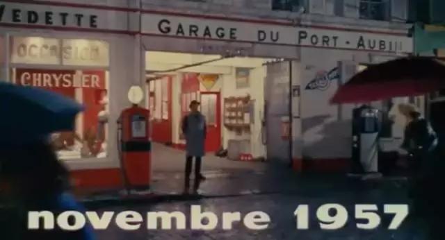 爱乐之城浪漫吗,爱乐之城里的极光