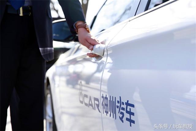 有人找我借车要注意什么,借车给别人要注意什么