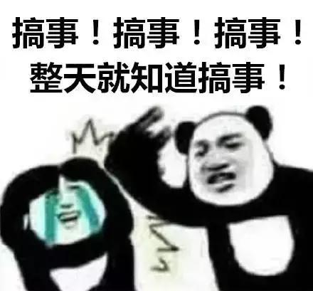 贴吧辱骂警察怎么处理,百度贴吧辱骂警察后续