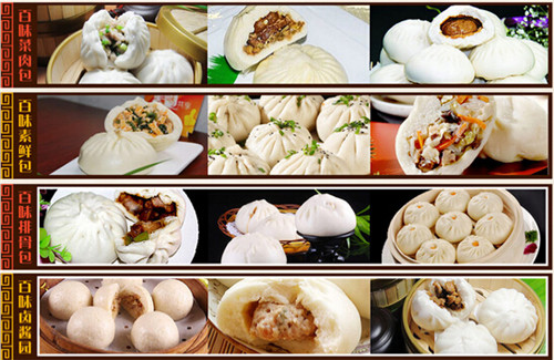 2023餐饮特色加盟店最火爆的项目,加盟餐饮小吃创业方案推荐