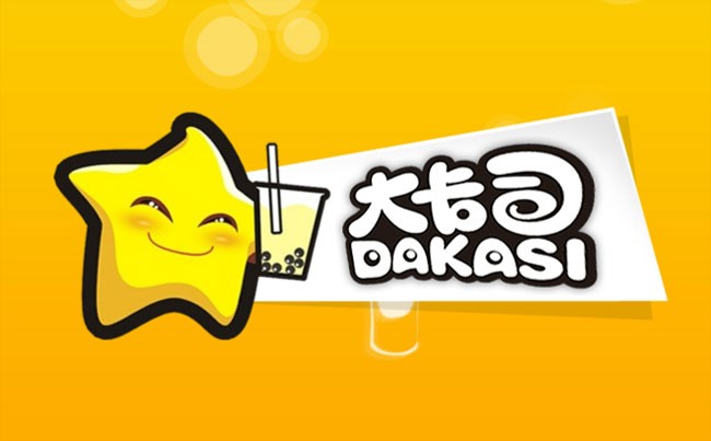 全国奶茶项目排行榜,最新最火的奶茶项目