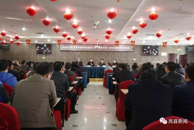 岚县妇联春季行动,山西省岚县工会