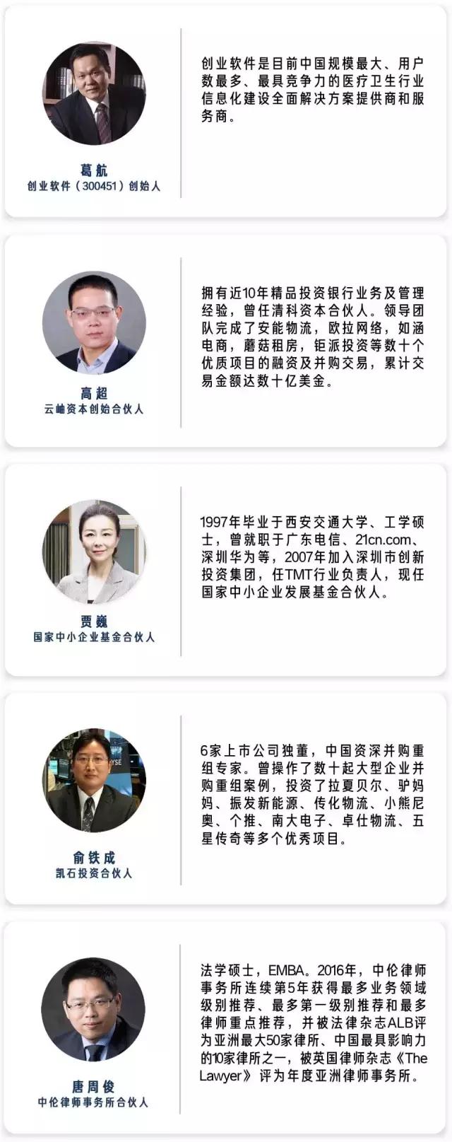 铁路工人被处罚,铁路员工体罚