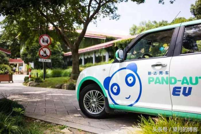 你用过共享汽车吗体验感如何,共享汽车有什么优缺点