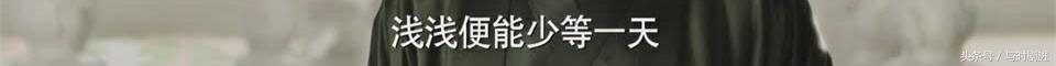 三生三世:墨渊复活,夜华打翻醋坛子,然而我最心疼的却是他们俩