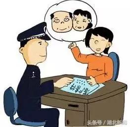 武汉市军转落户政策,在武汉市落户有哪些办法