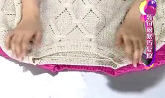 一招教你拯救松垮垮的毛衣