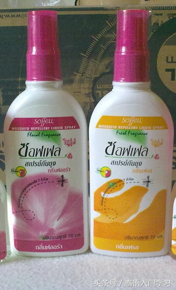 泰国欧莱雅购物必买清单,泰国购物攻略2015