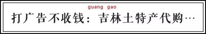 奇怪的微博名字,艺人的微博都是什么样的
