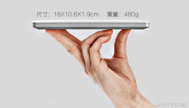 学生党最适合用的轻薄本电脑,真正的笔记本