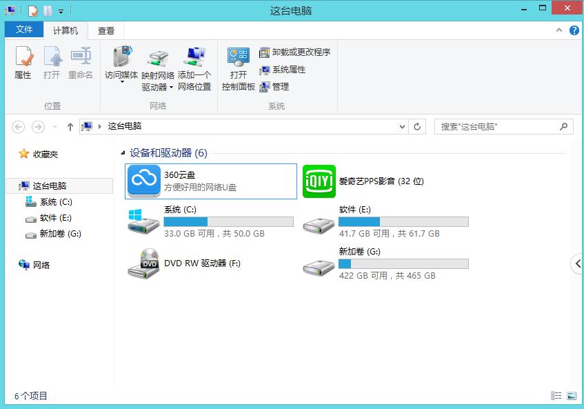 qq轻聊版不显示通知,qq轻聊版可以关联多个账号吗