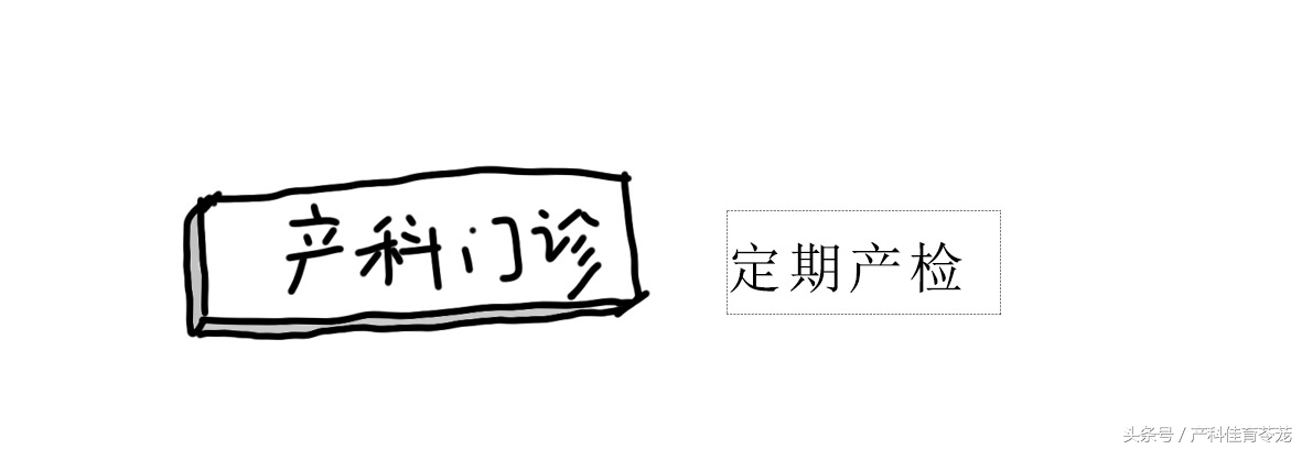 怀孕后胎儿心脏有问题怎么办,怀孕后心脏增大问题严重吗
