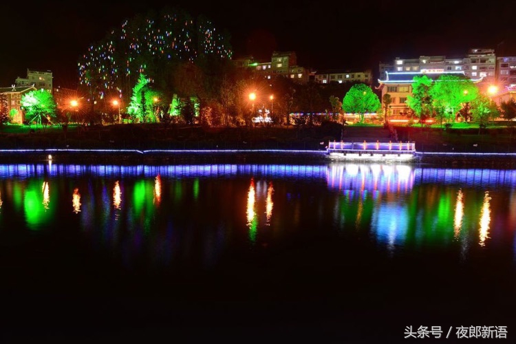 黔东南州剑河县苗族,美丽的黔东南剑河县