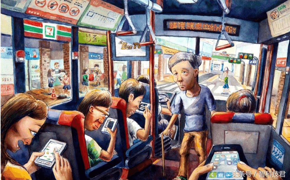 只知道手机号能查到滴滴记录吗,通过手机号可以查到滴滴司机