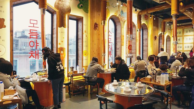 缸桶屋韩国烤肉荟城路3店,缸桶屋韩式烤肉晋江万达店